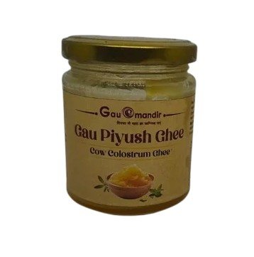 Gau Piyush Ghee (Colostrum)